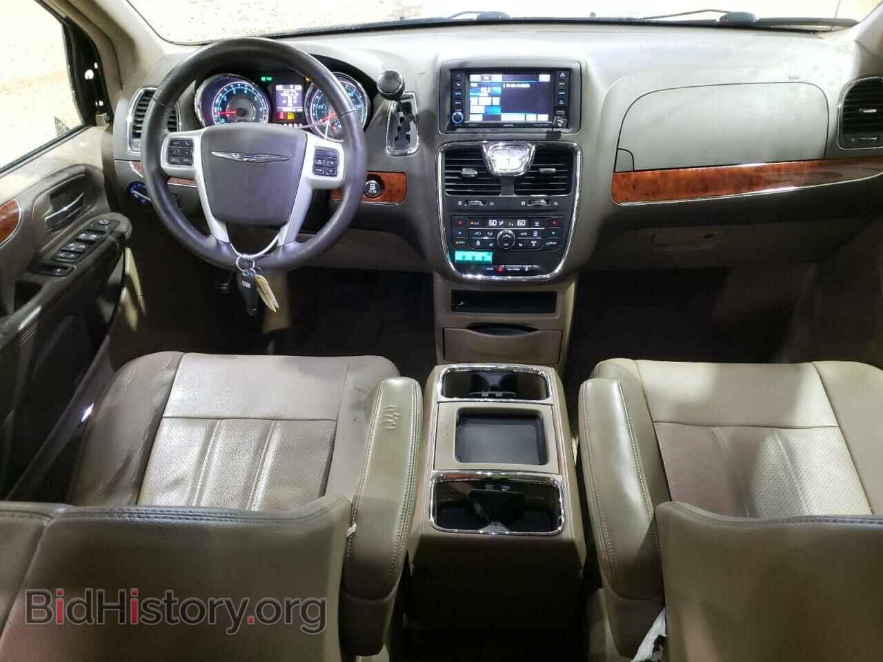 2015 CHRYSLER MINIVAN - VIN: 2C4RC1CG8FR617643 - Photo 8