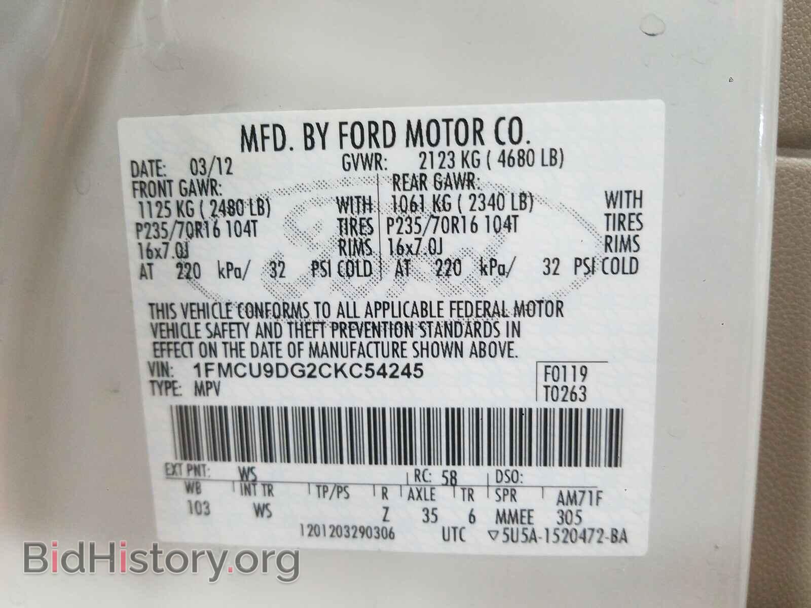 2012 FORD ESCAPE - VIN: 1FMCU9DG2CKC54245 - Фото 10