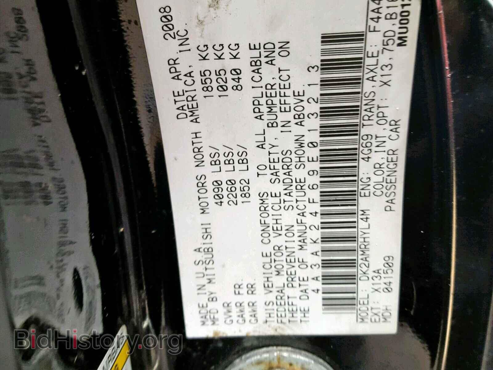 2009 MITSUBISHI ECLIPSE - VIN: 4A3AK24F69E013213 - Photo 10