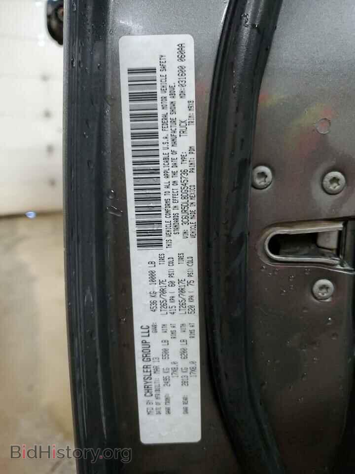 2013 RAM All Models - VIN: 3C6UR5DL8DG545736 - Photo 12