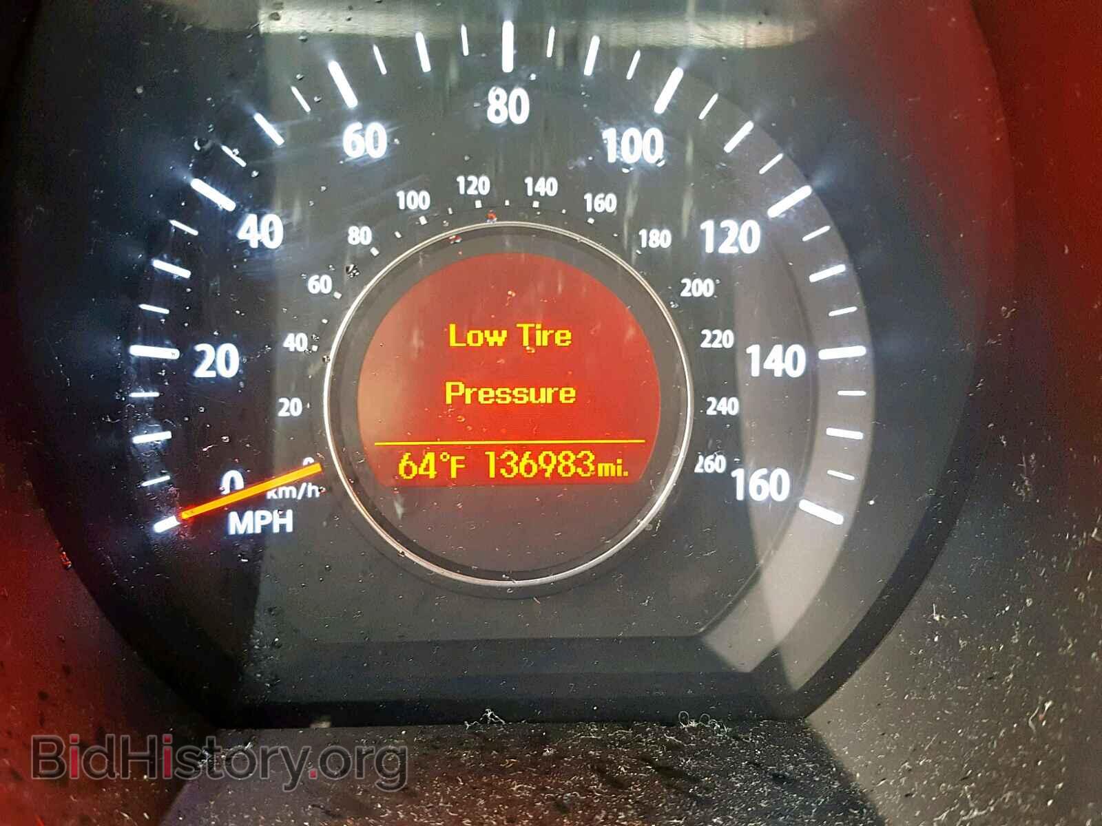 2012 KIA OPTIMA - VIN: 5XXGM4A79CG032745 - Фото 8