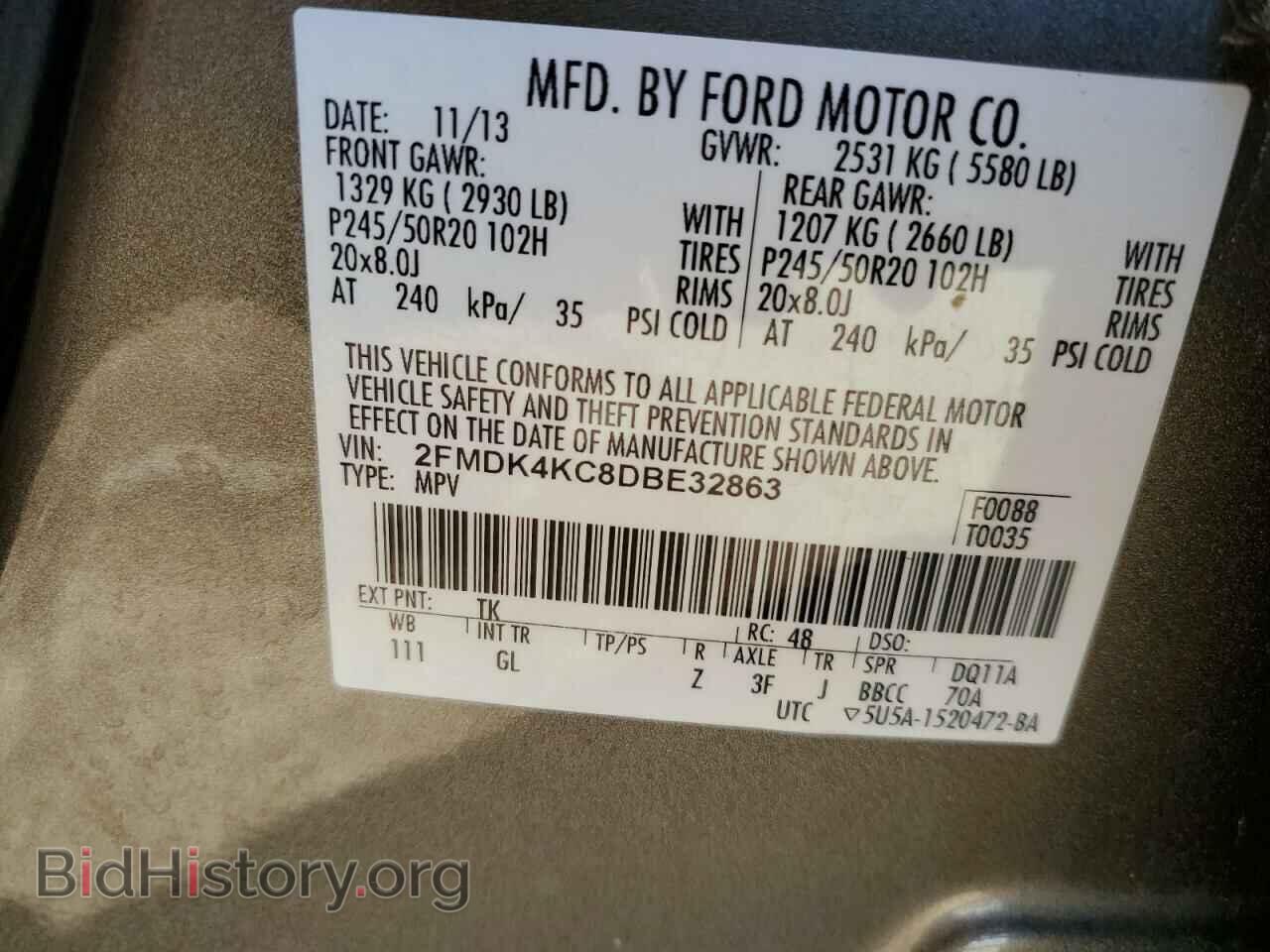 2013 FORD EDGE - VIN: 2FMDK4KC8DBE32863 - Photo 13