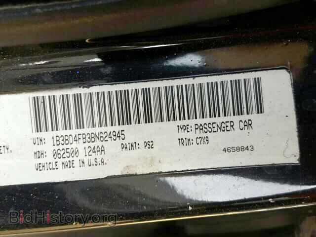 2011 DODGE AVENGER - VIN: 1B3BD4FB3BN624945 - Фото 10