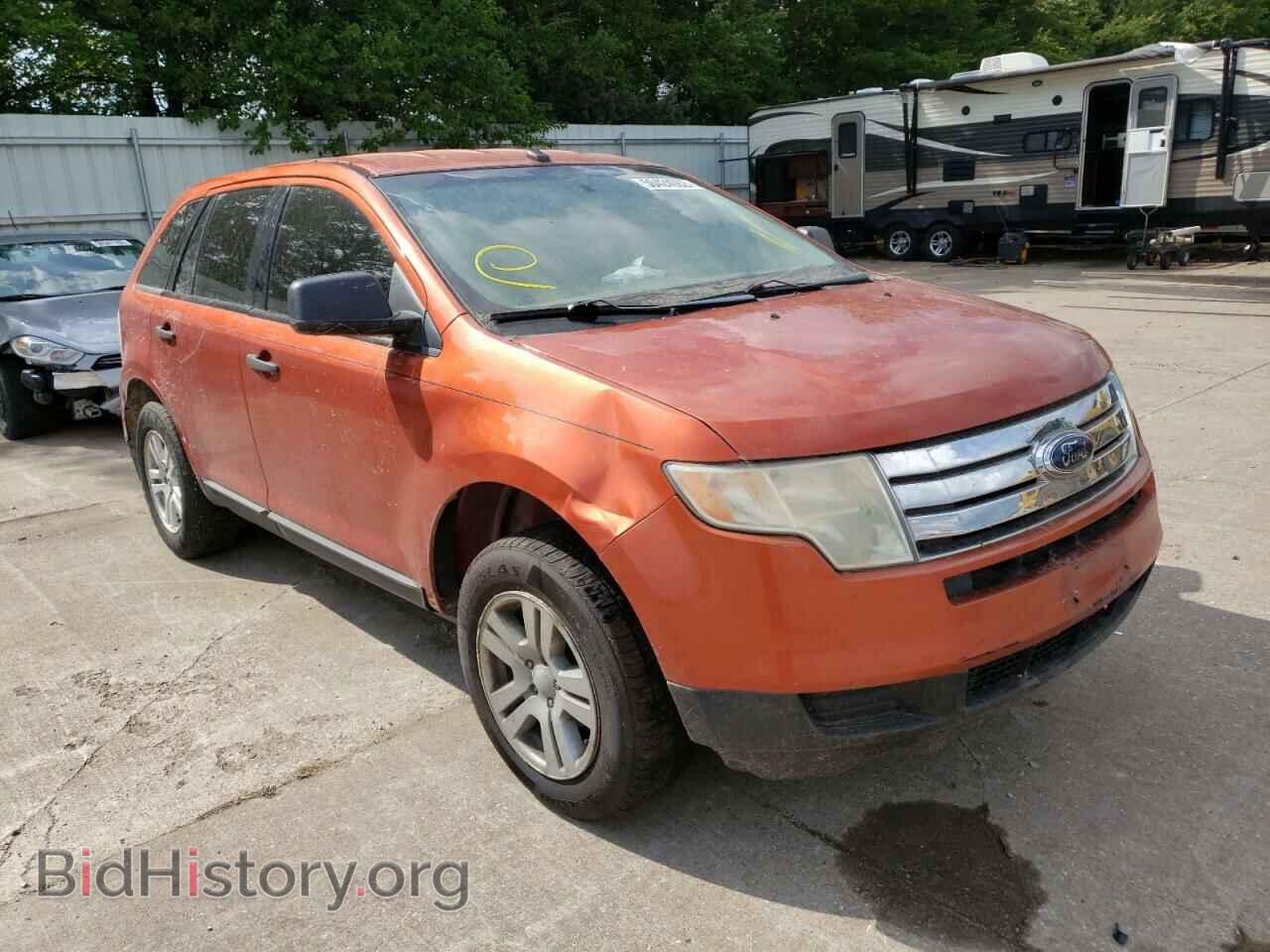 Photo 2FMDK36C17BA85014 - FORD EDGE 2007