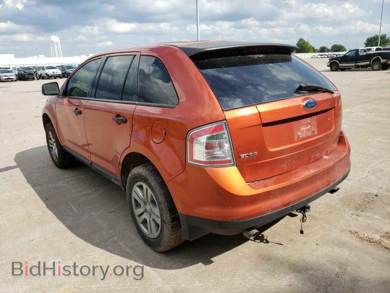 2007 FORD EDGE - VIN: 2FMDK36C17BA85014 - Фото 3