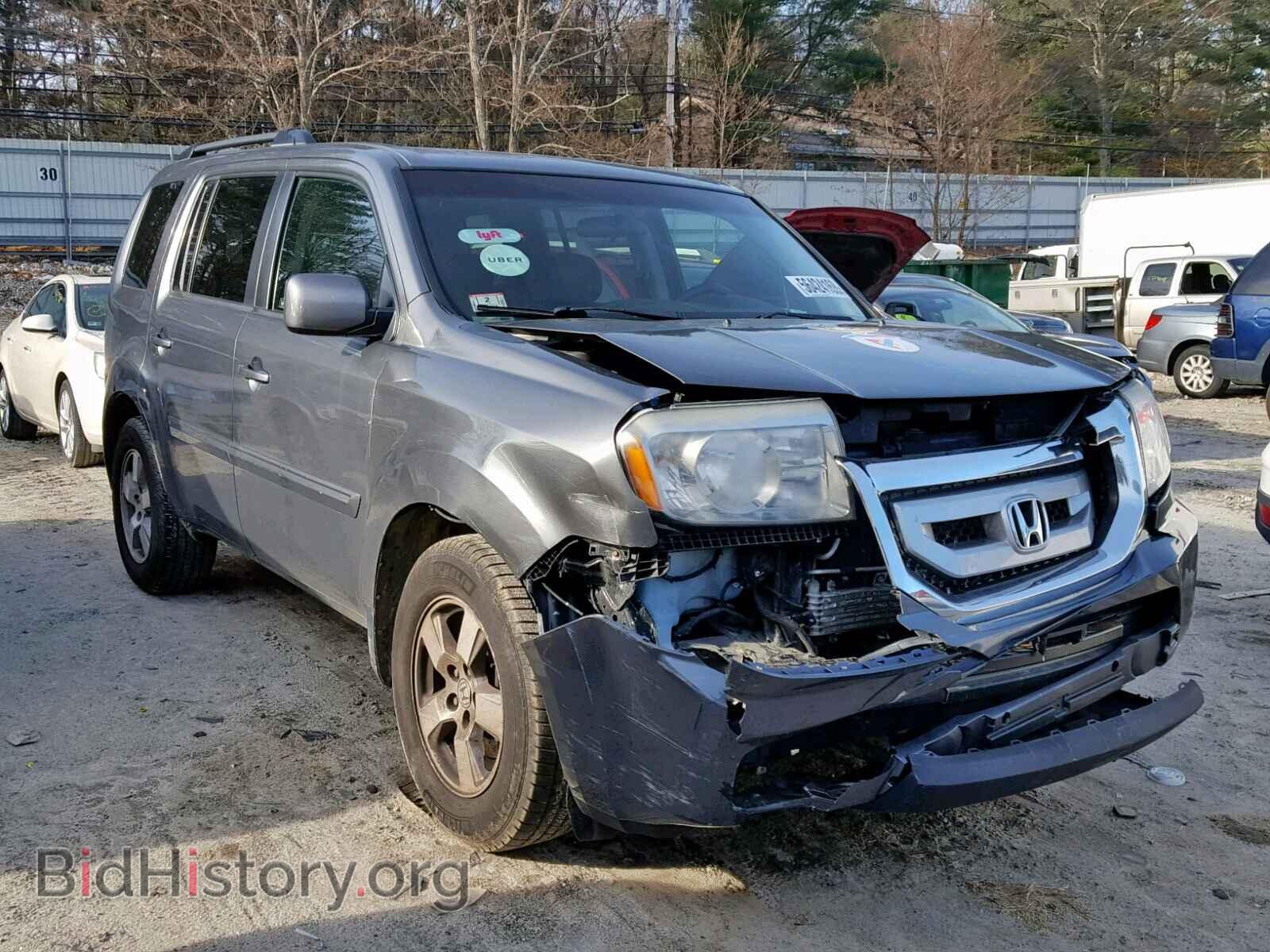 Photo 5FNYF4H48BB008559 - HONDA PILOT EX 2011