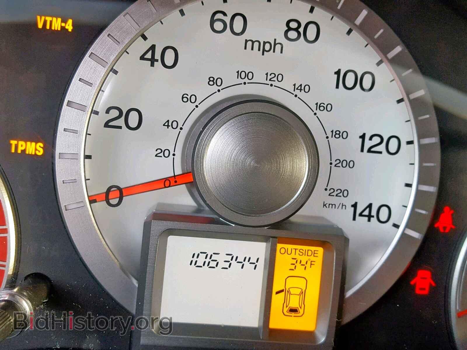 2011 HONDA PILOT EX - VIN: 5FNYF4H48BB008559 - Фото 8