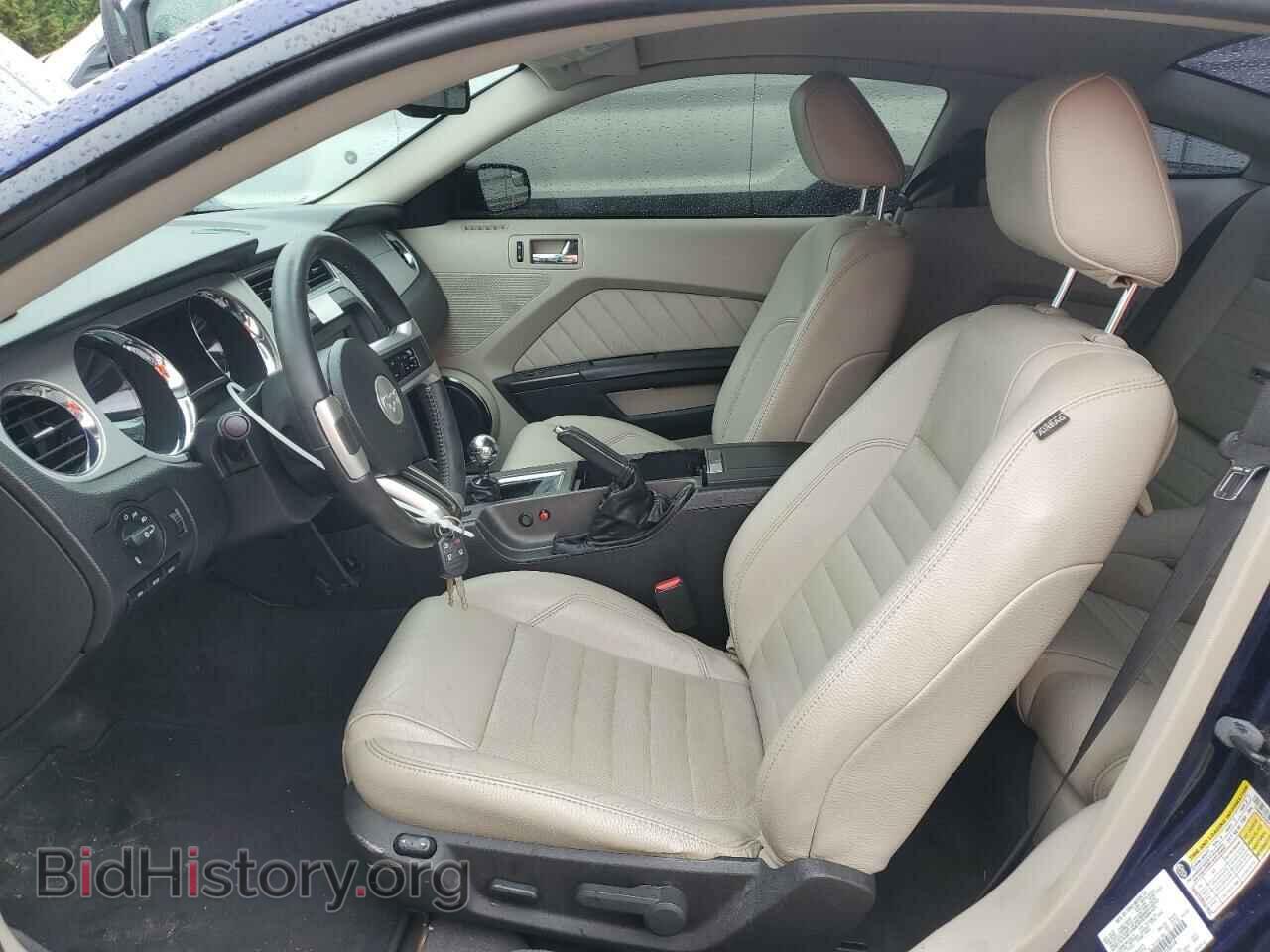 2011 FORD MUSTANG - VIN: 1ZVBP8CF5B5130118 - Фото 7