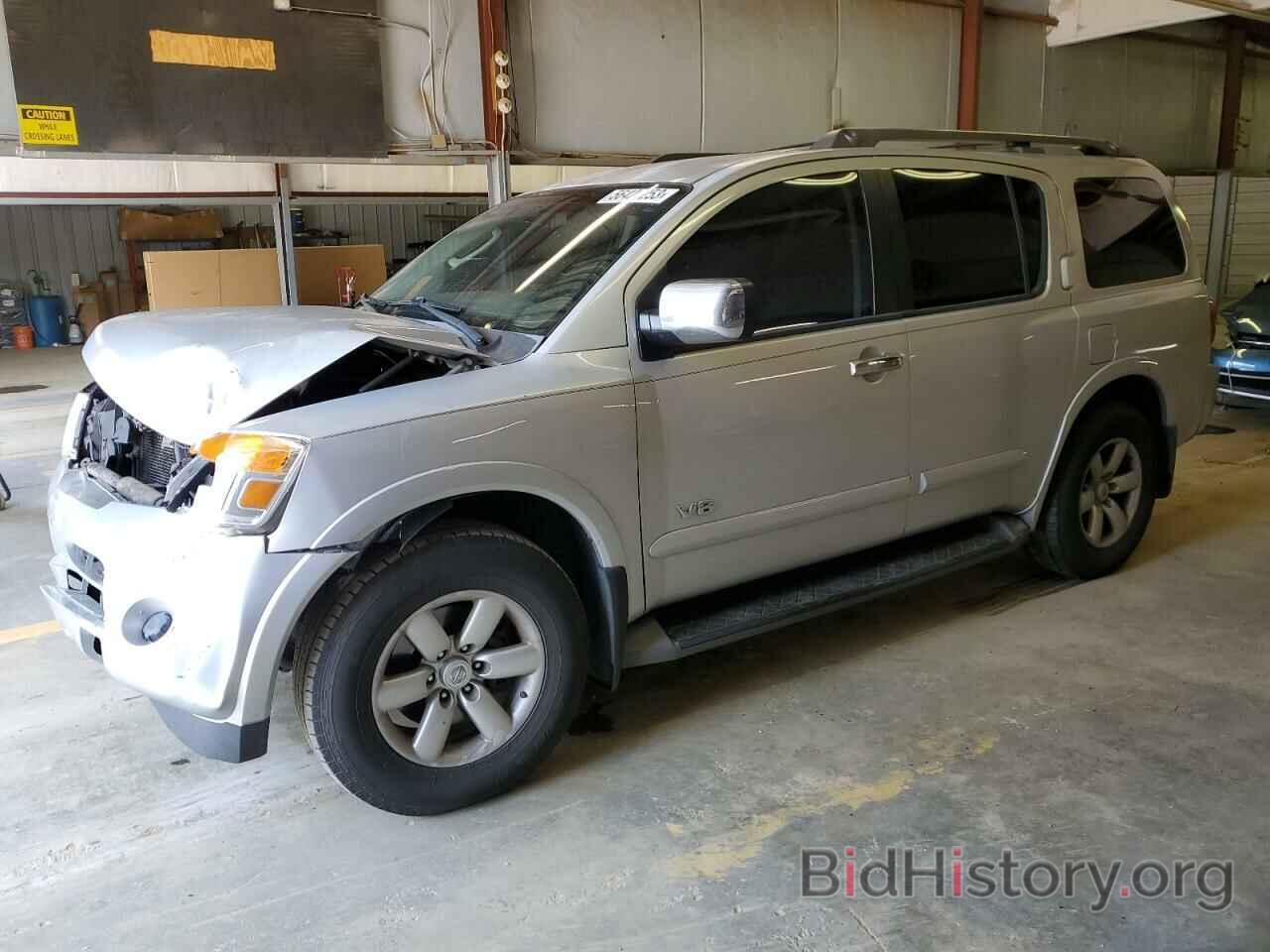 Photo 5N1BA08D38N606416 - NISSAN ARMADA 2008