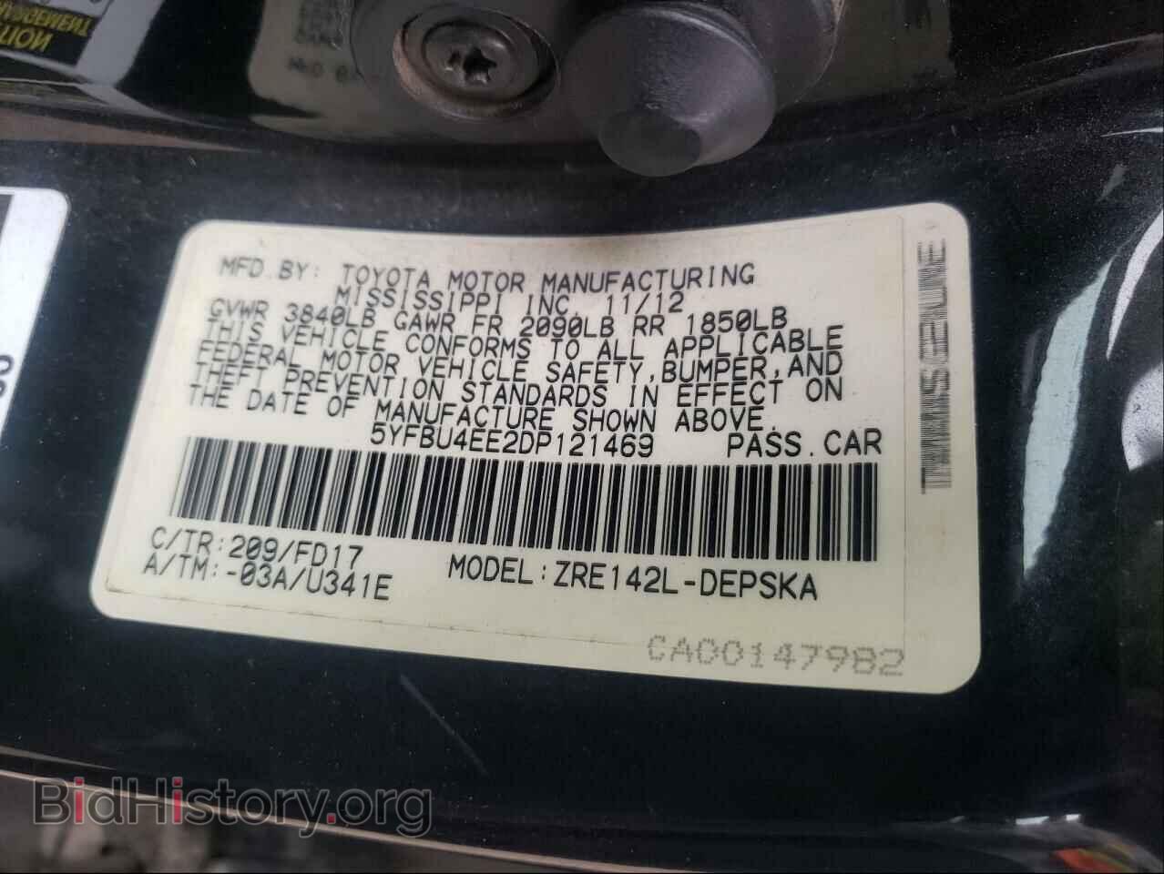 2013 TOYOTA COROLLA - VIN: 5YFBU4EE2DP121469 - Фото 10