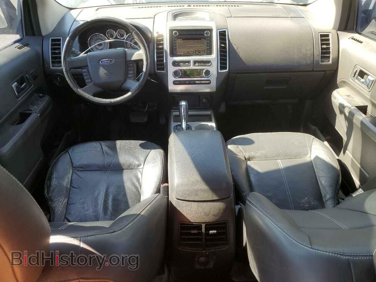 2008 FORD EDGE - VIN: 2FMDK49C28BB47359 - Фото 8