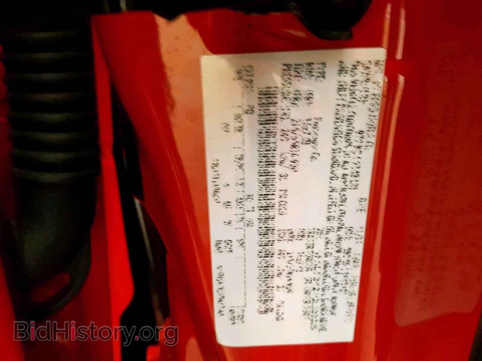 2016 FORD FOCUS - VIN: 1FADP3K21GL239326 - Фото 10
