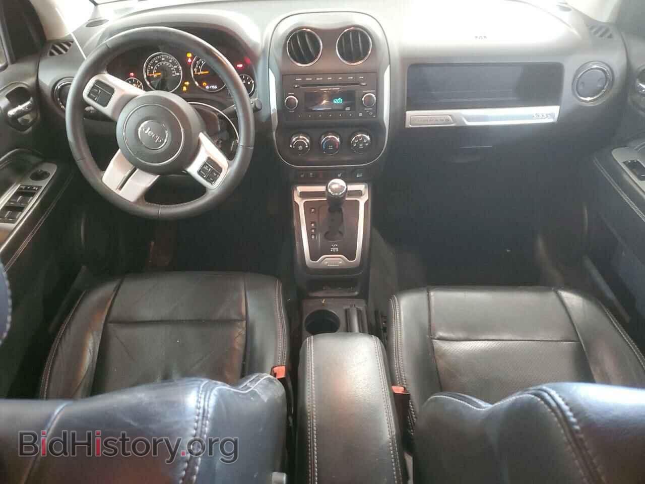 2015 JEEP COMPASS - VIN: 1C4NJDEB6FD154525 - Фото 8