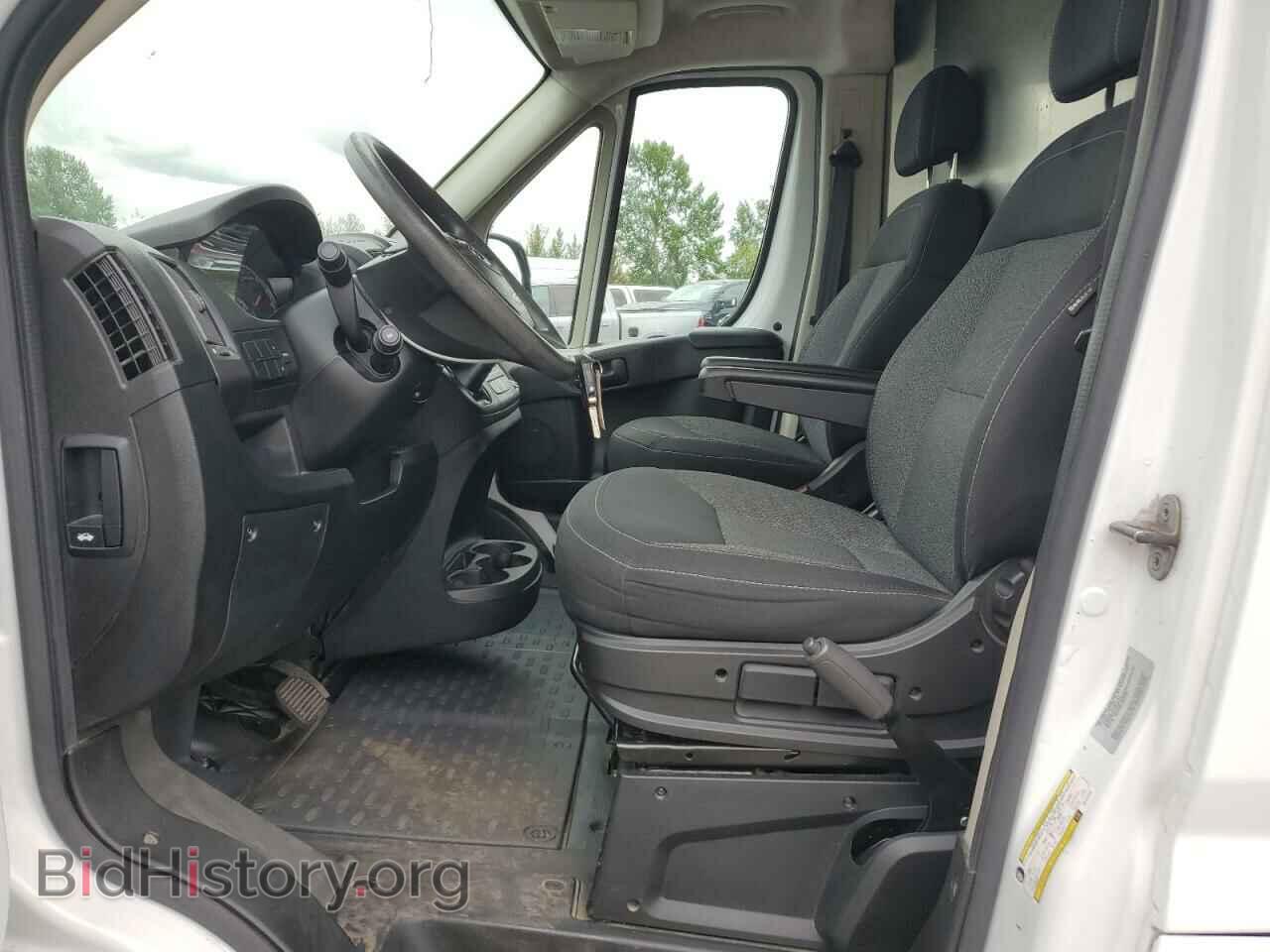 2014 RAM All Models - VIN: 3C6URVHD0EE127610 - Photo 7