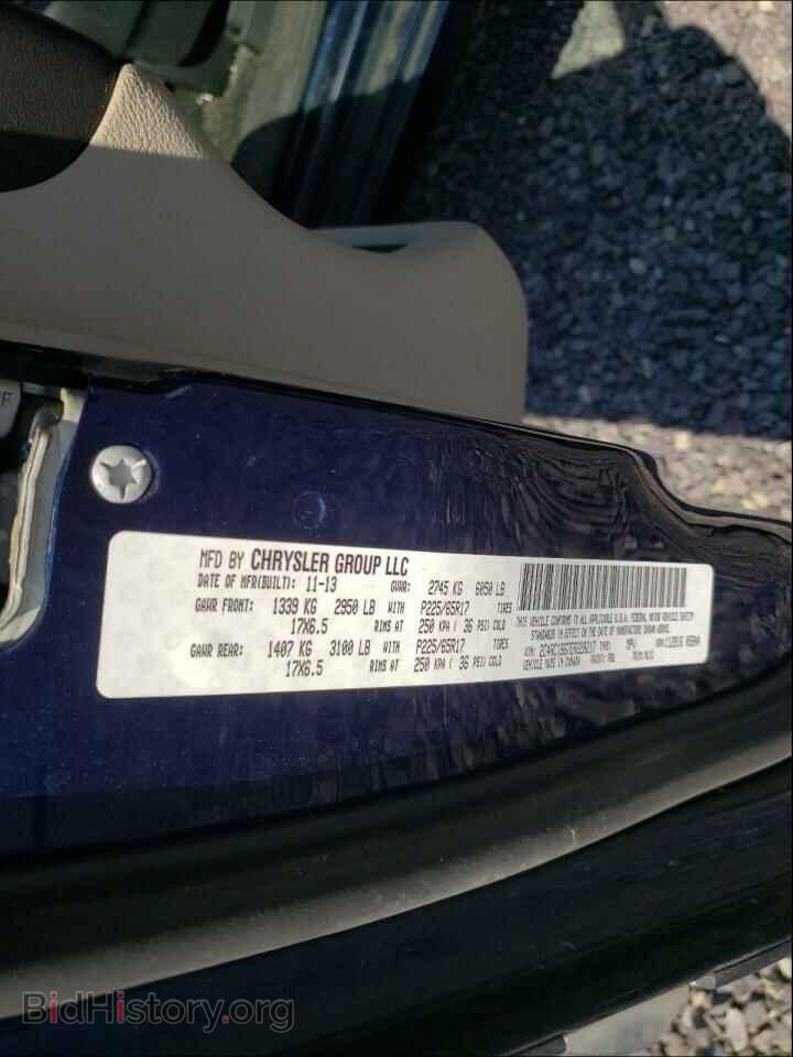 2014 CHRYSLER MINIVAN - VIN: 2C4RC1BG7ER228217 - Фото 10