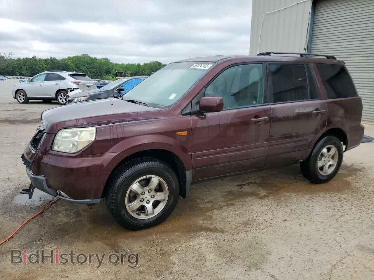 Photo 5FNYF28328B013003 - HONDA PILOT 2008