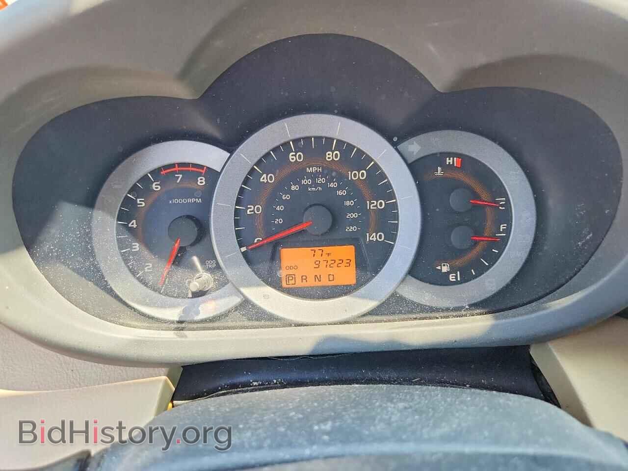 2012 TOYOTA RAV4 - VIN: 2T3ZF4DV4CW155430 - Фото 9