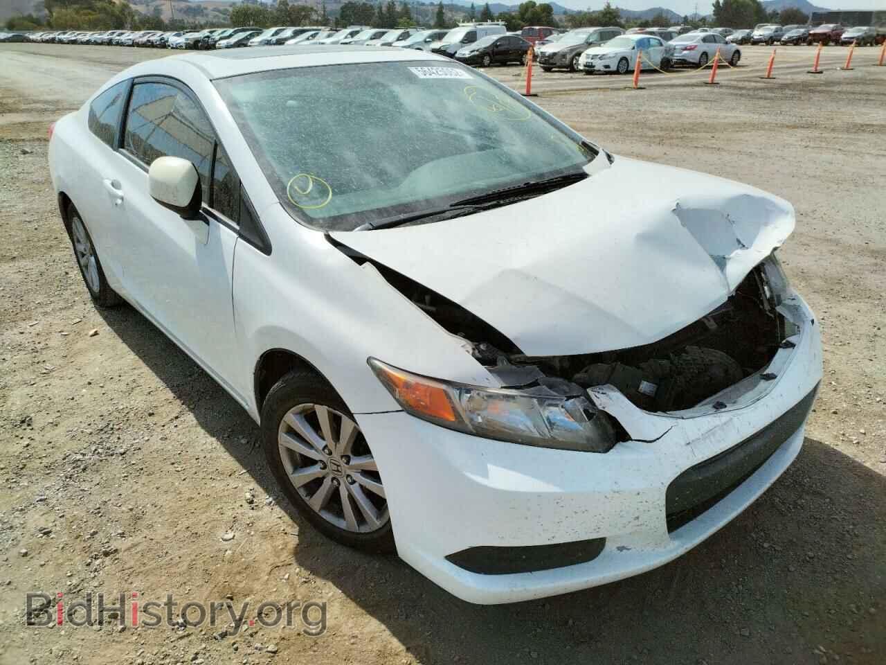 Фотография 2HGFG3B86CH558253 - HONDA CIVIC 2012