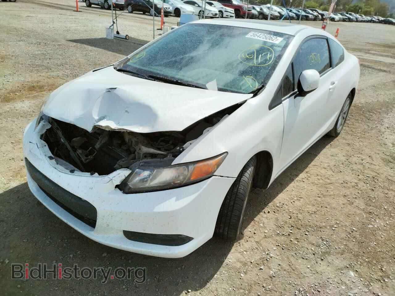 2012 HONDA CIVIC - VIN: 2HGFG3B86CH558253 - Photo 2