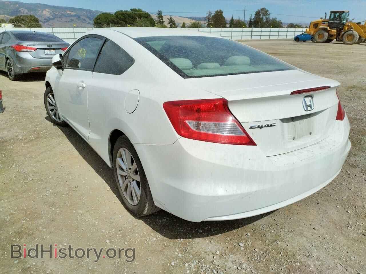 2012 HONDA CIVIC - VIN: 2HGFG3B86CH558253 - Photo 3