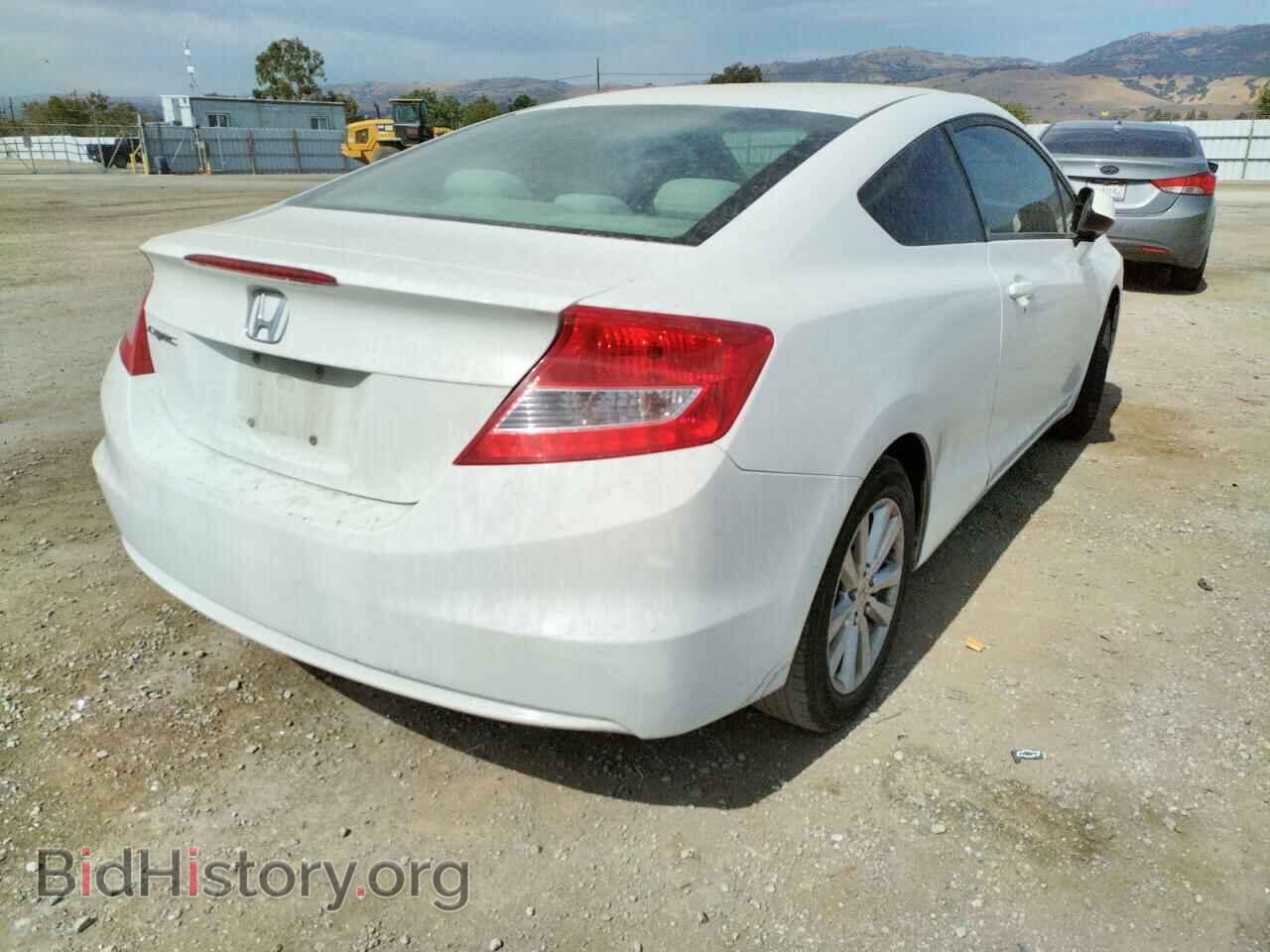 2012 HONDA CIVIC - VIN: 2HGFG3B86CH558253 - Photo 4