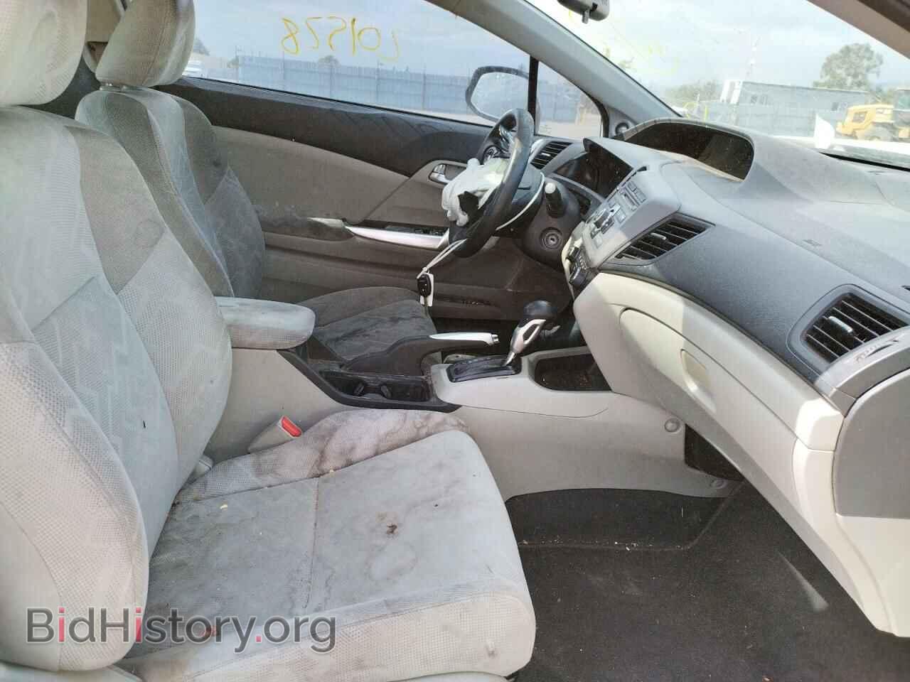 2012 HONDA CIVIC - VIN: 2HGFG3B86CH558253 - Photo 5