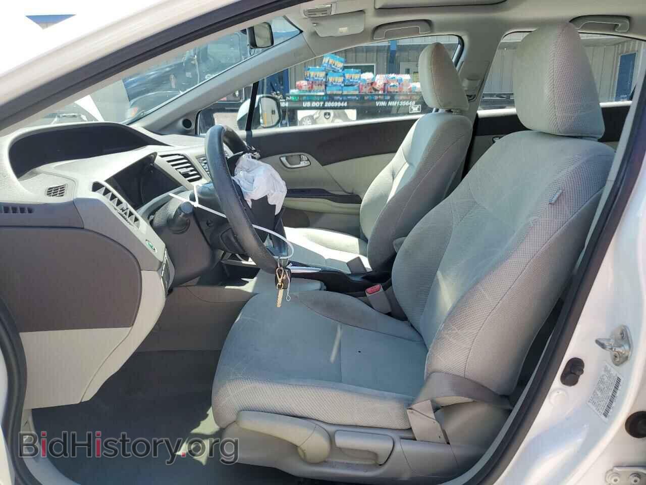 2012 HONDA CIVIC - VIN: 2HGFB2F88CH308807 - Фото 7