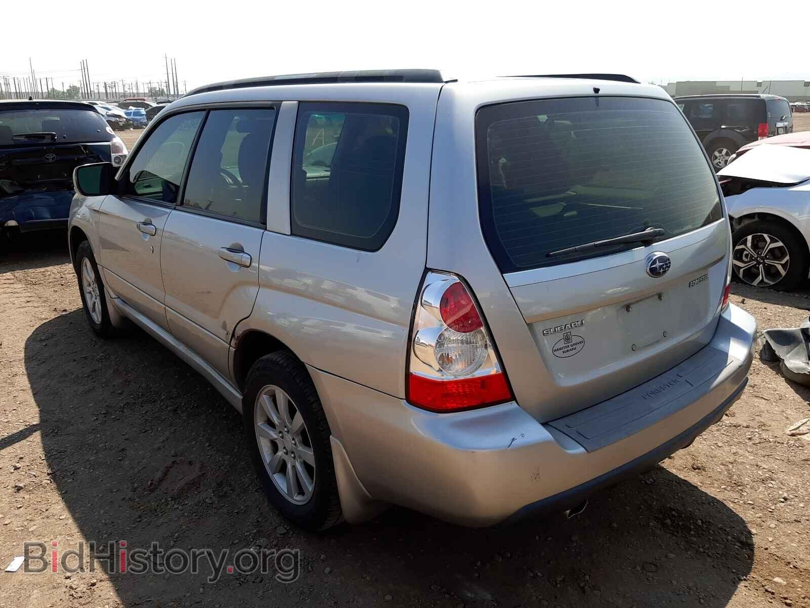 2007 SUBARU FORESTER - VIN: JF1SG65627H748013 - Фото 3