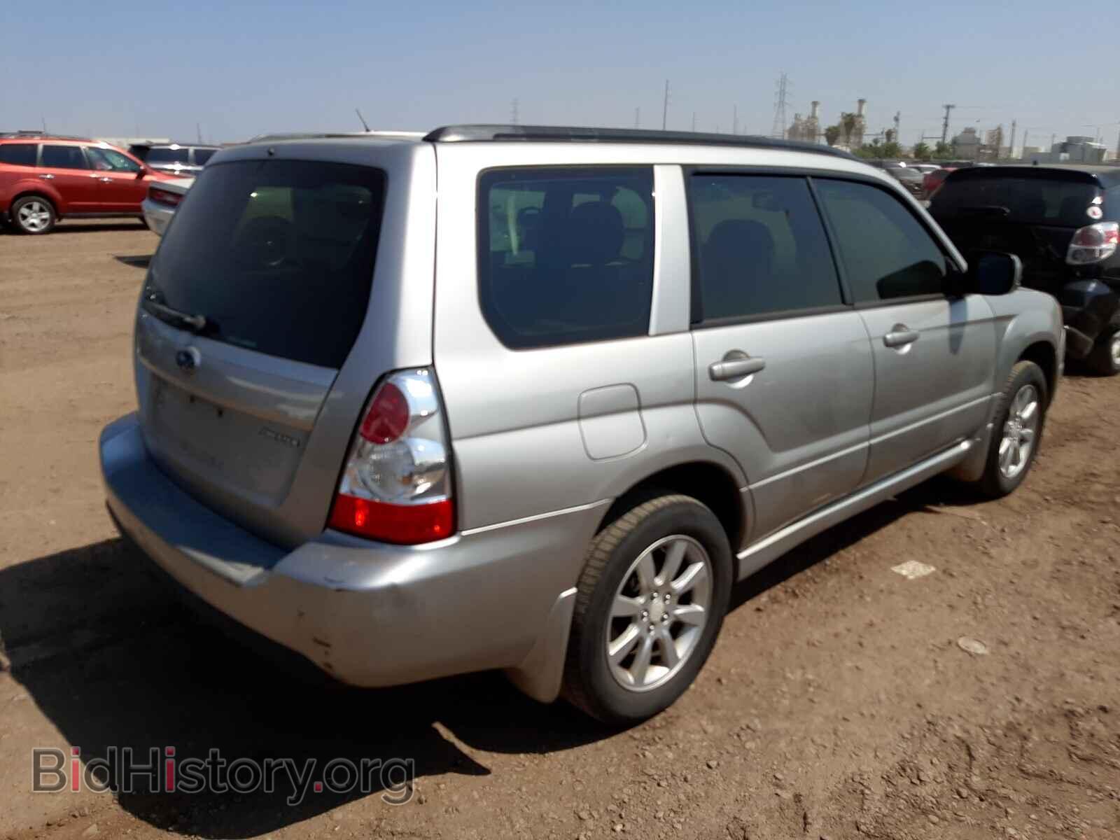 2007 SUBARU FORESTER - VIN: JF1SG65627H748013 - Фото 4
