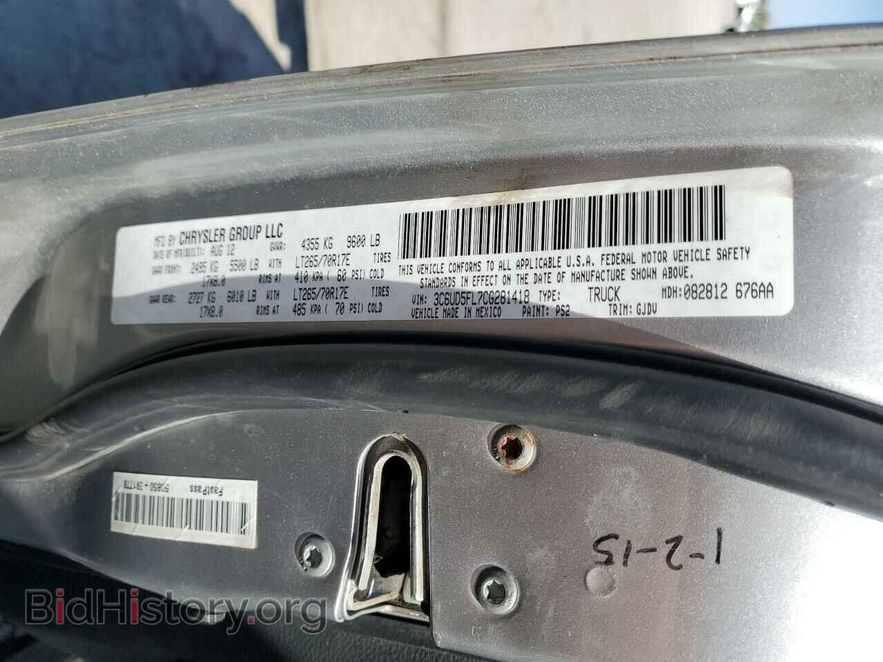 2012 DODGE RAM 2500 - VIN: 3C6UD5FL7CG281418 - Фото 12