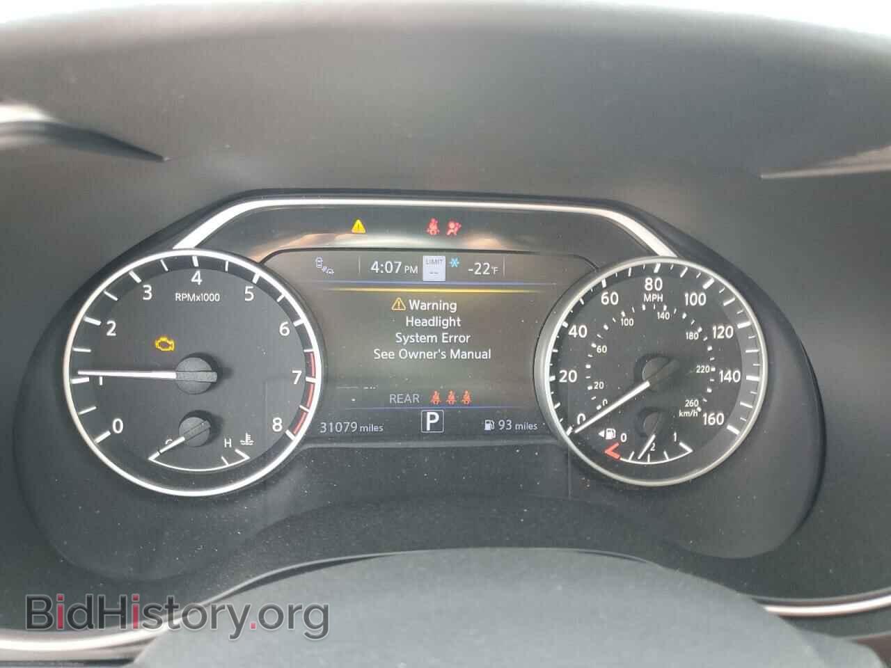2023 NISSAN MAXIMA - VIN: 1N4AA6CV5PC511116 - Фото 9
