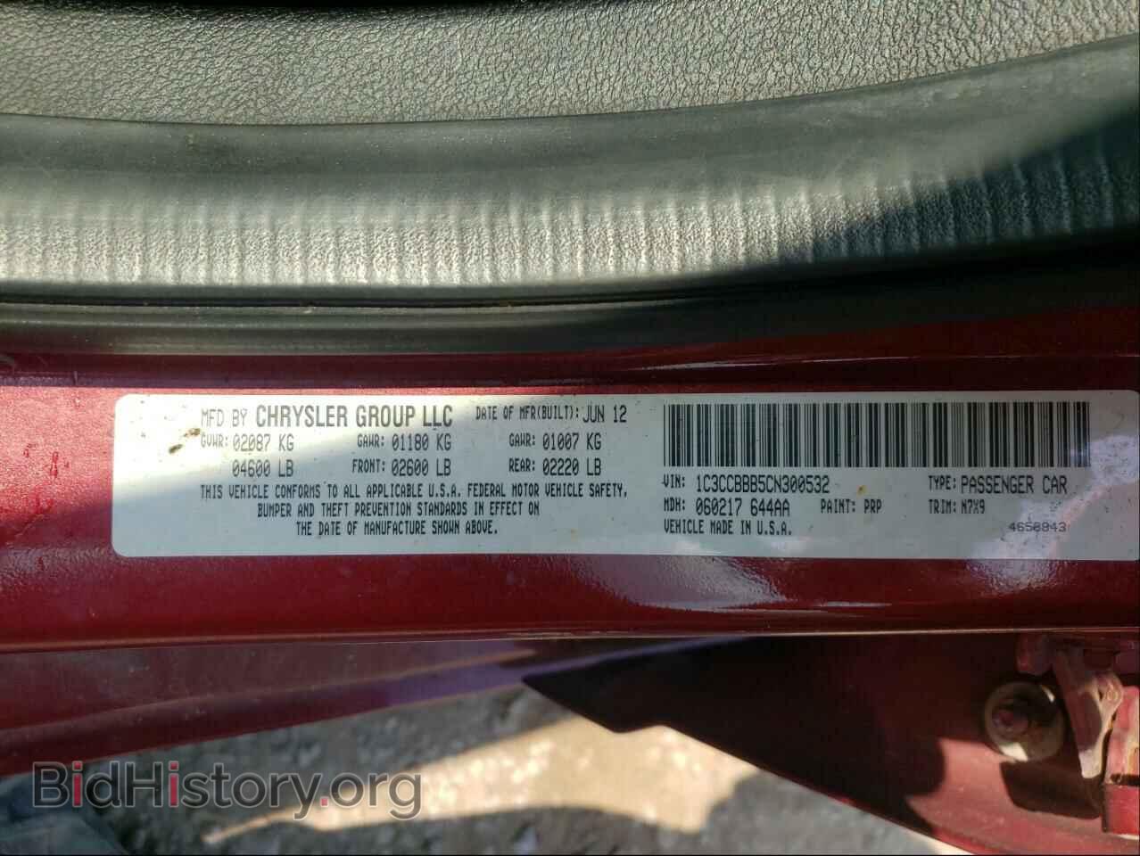 2012 CHRYSLER 200 - VIN: 1C3CCBBB5CN300532 - Фото 10