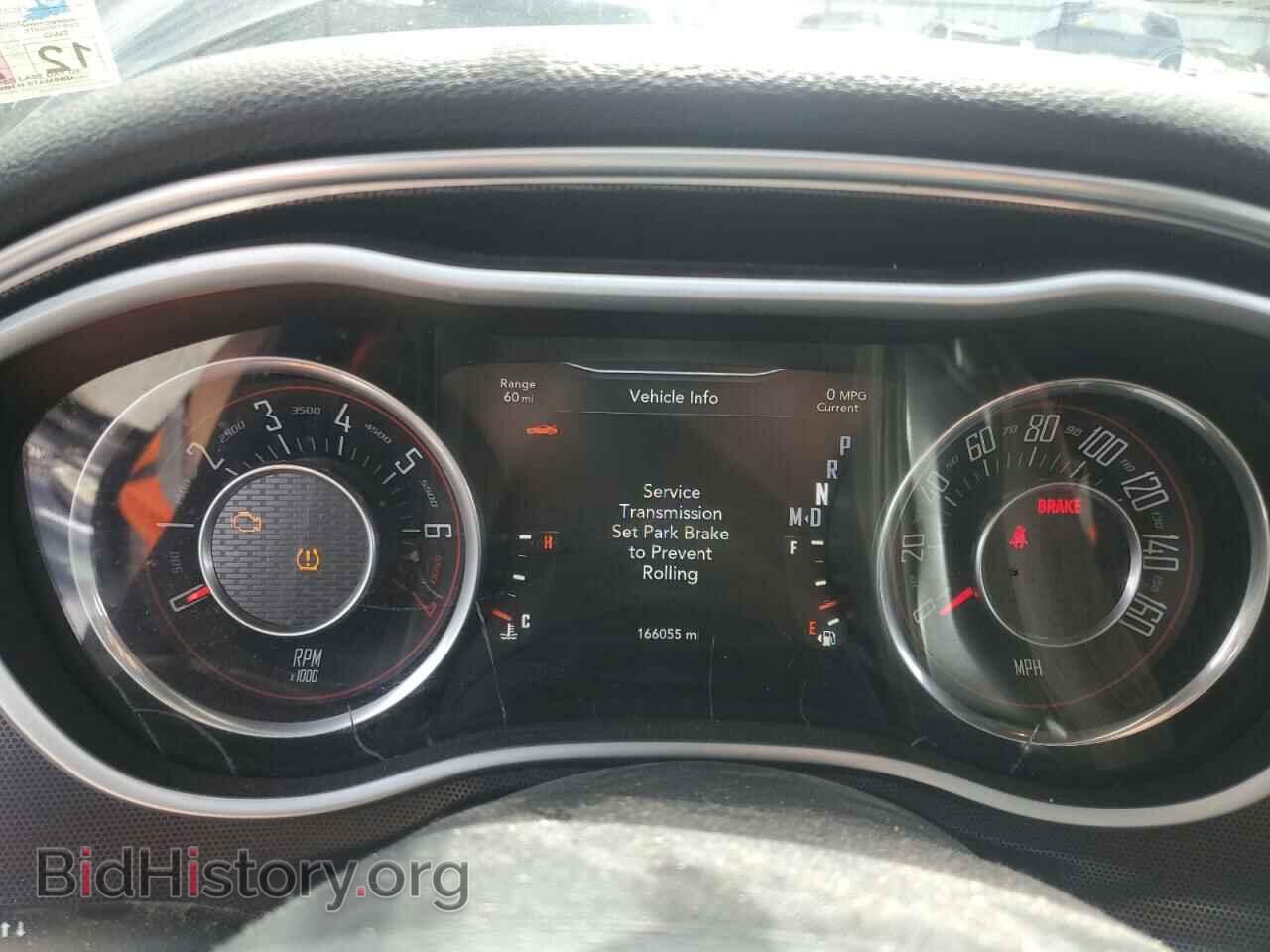 2015 DODGE CHALLENGER - VIN: 2C3CDZBG2FH706475 - Фото 9