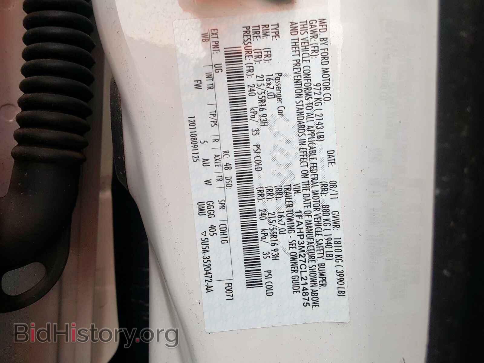 2012 FORD FOCUS - VIN: 1FAHP3M27CL214875 - Photo 10