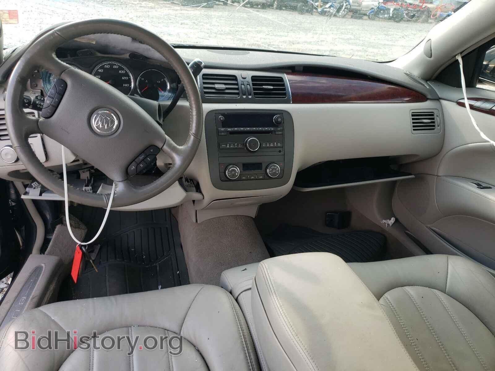 2009 BUICK LUCERNE - VIN: 1G4HD57M69U112302 - Фото 9
