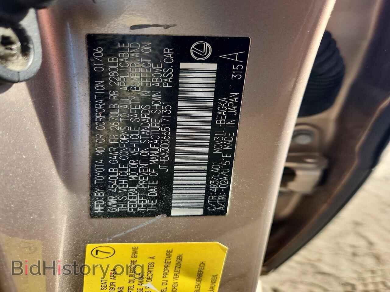 2006 LEXUS ES330 - VIN: JTHBA30G665171351 - Фото 12