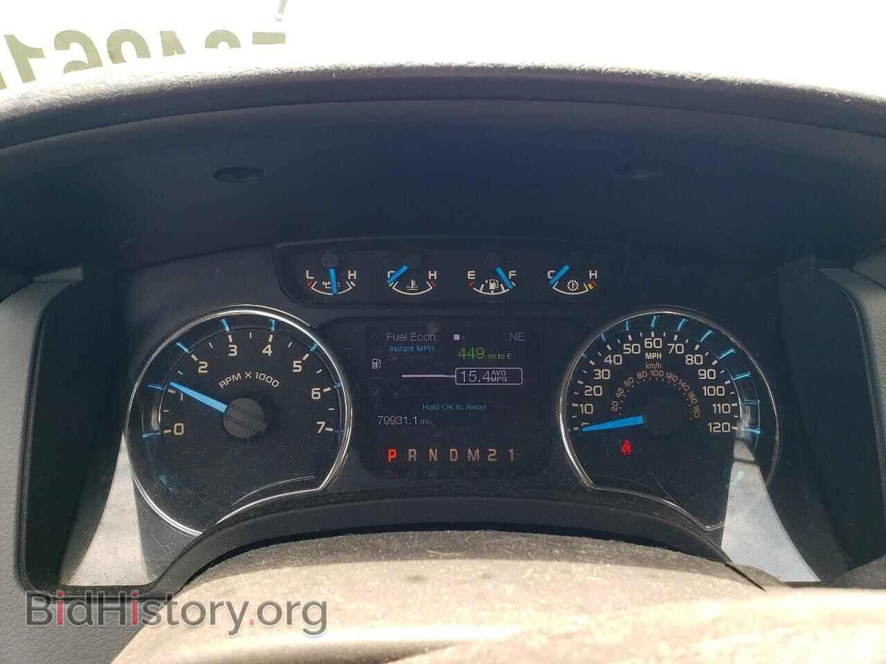2013 FORD F150 - VIN: 1FTFX1EF2DKD22061 - Фото 9