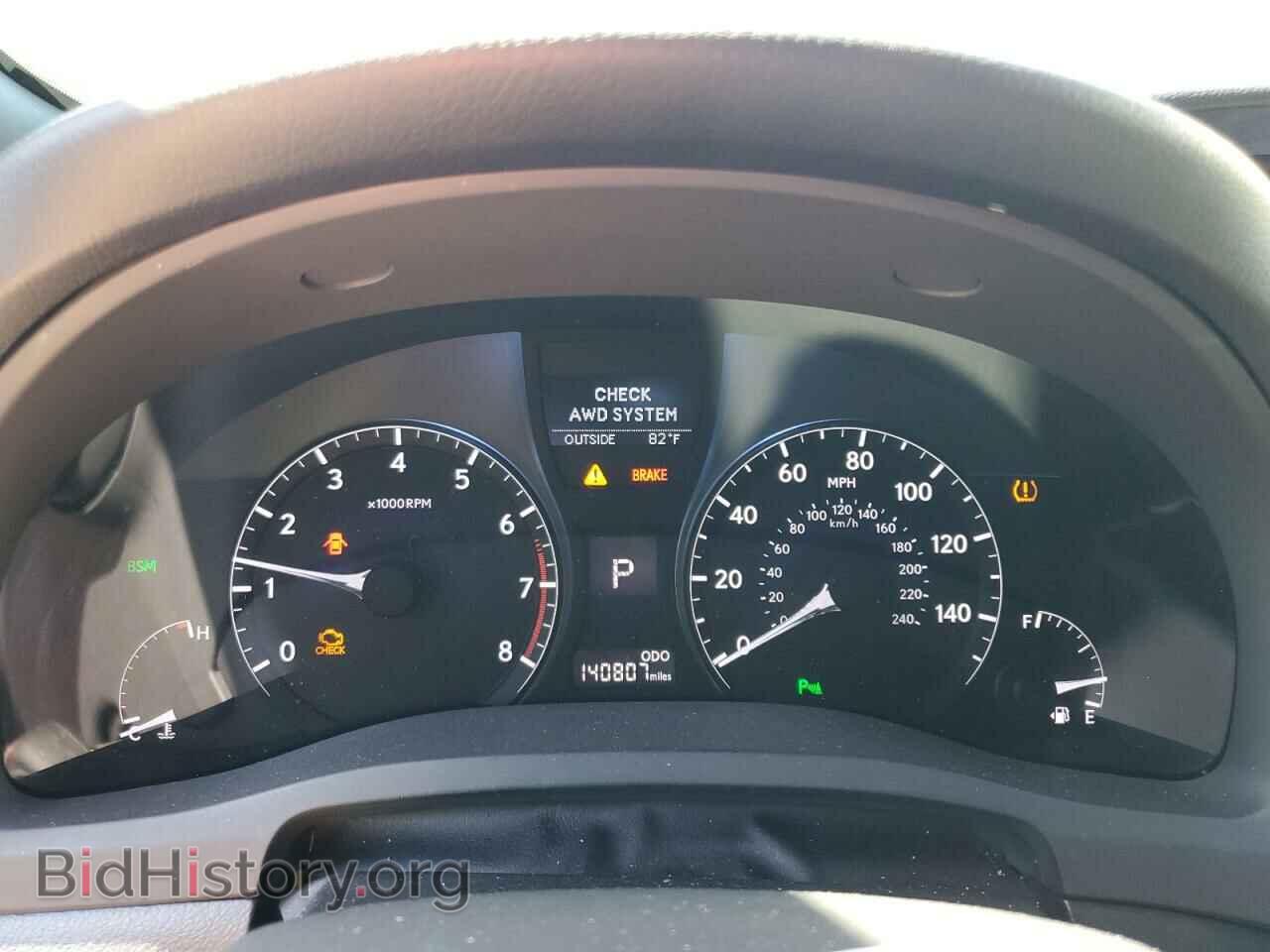 2013 LEXUS RX350 - VIN: 2T2BK1BA5DC218277 - Фото 9