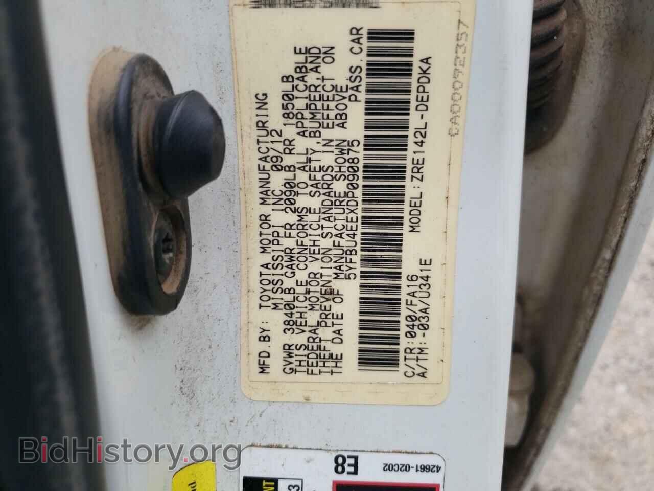 2013 TOYOTA COROLLA - VIN: 5YFBU4EEXDP090875 - Photo 10