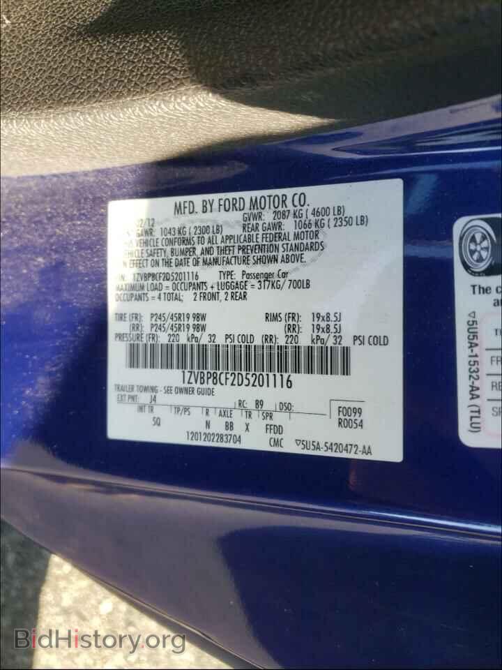 2013 FORD MUSTANG - VIN: 1ZVBP8CF2D5201116 - Фото 10