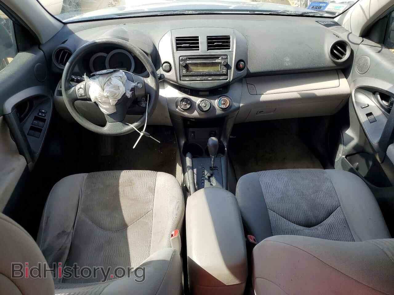 2012 TOYOTA RAV4 - VIN: 2T3ZF4DV4CW122024 - Фото 8