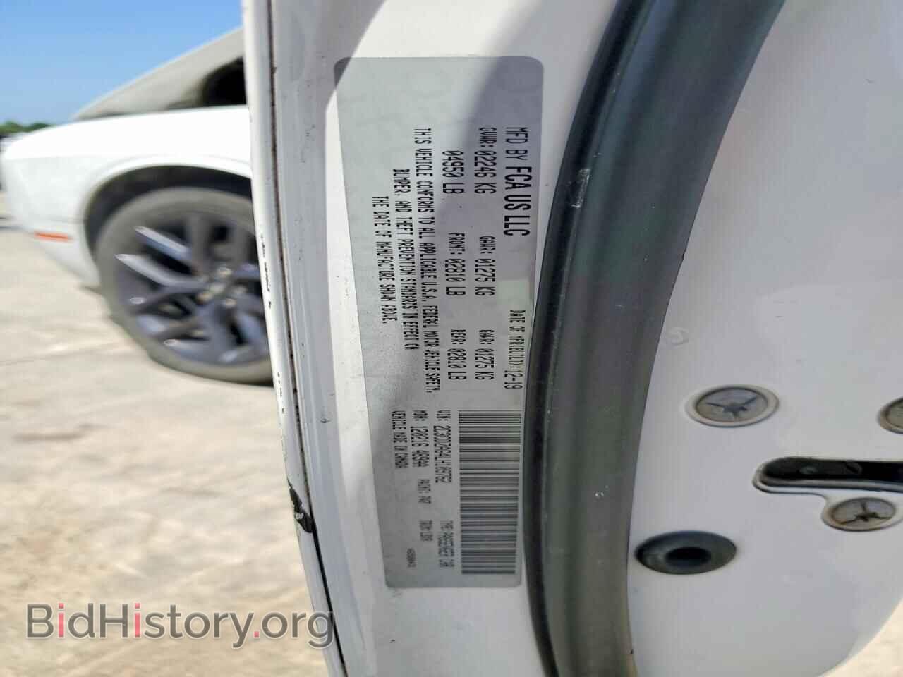 2020 DODGE CHALLENGER - VIN: 2C3CDZAG4LH109762 - Фото 12
