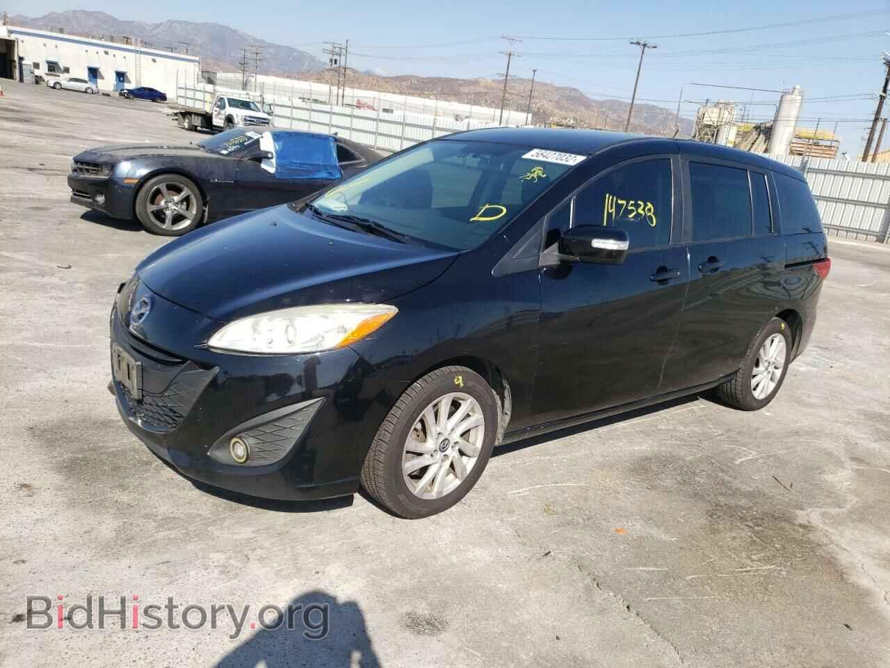 2013 MAZDA 5 - VIN: JM1CW2BL3D0156182 - Photo 2
