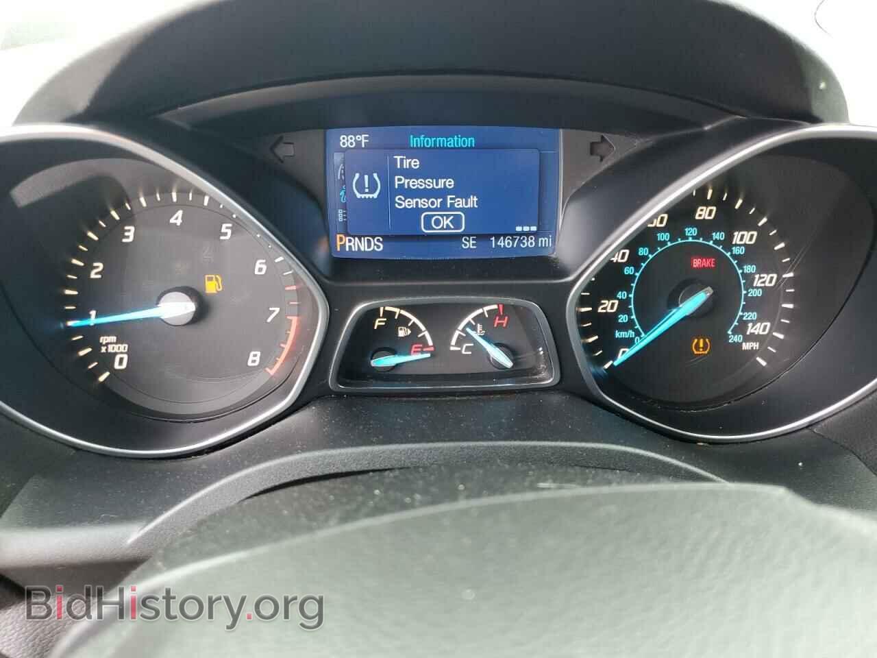 2014 FORD ESCAPE - VIN: 1FMCU9GX2EUC14685 - Photo 9