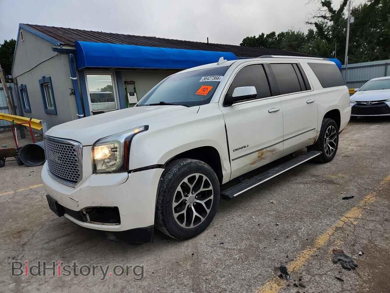 Photo 1GKS2JKJ3FR552468 - GMC YUKON 2015