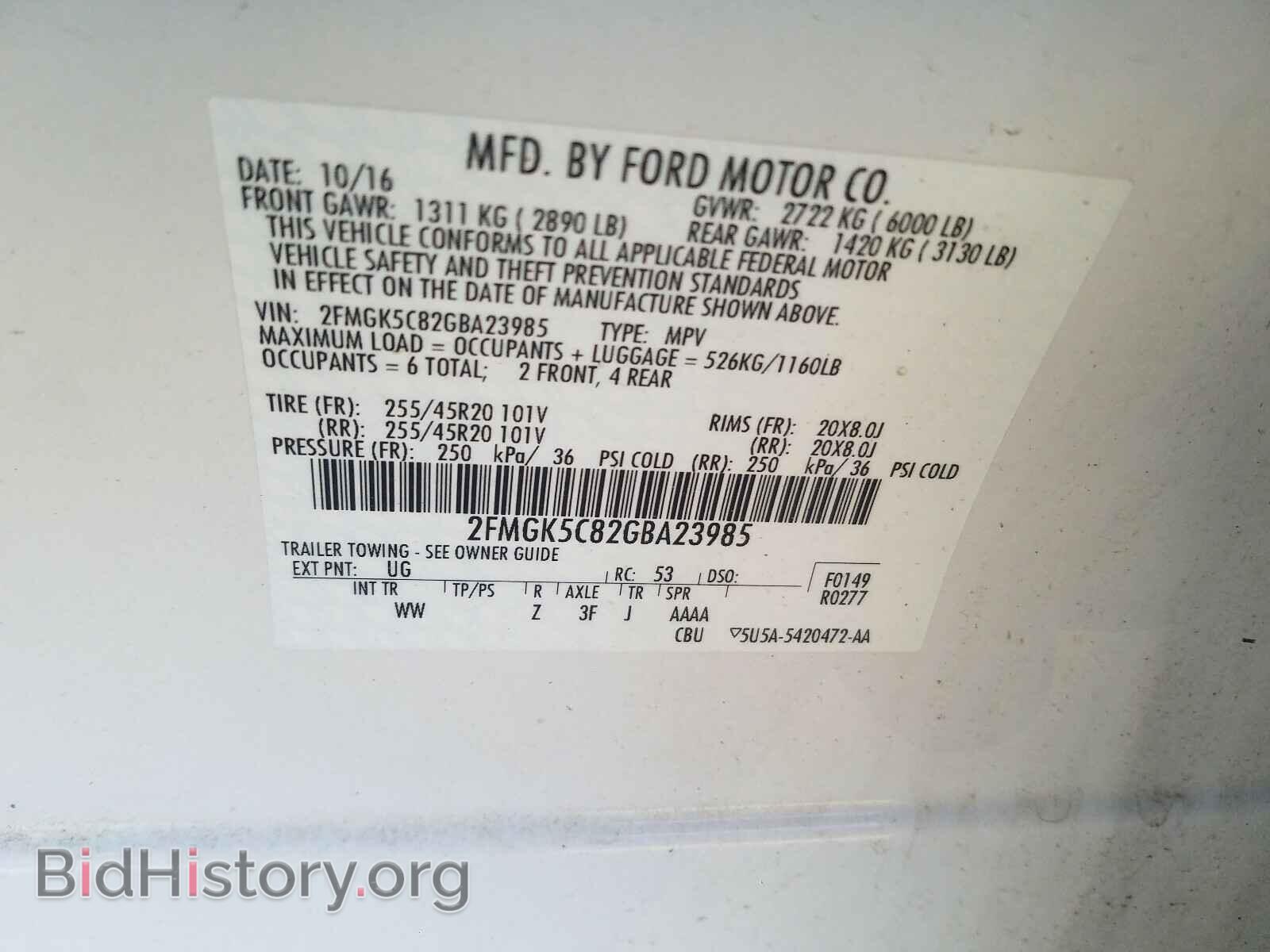 2016 FORD FLEX - VIN: 2FMGK5C82GBA23985 - Photo 10