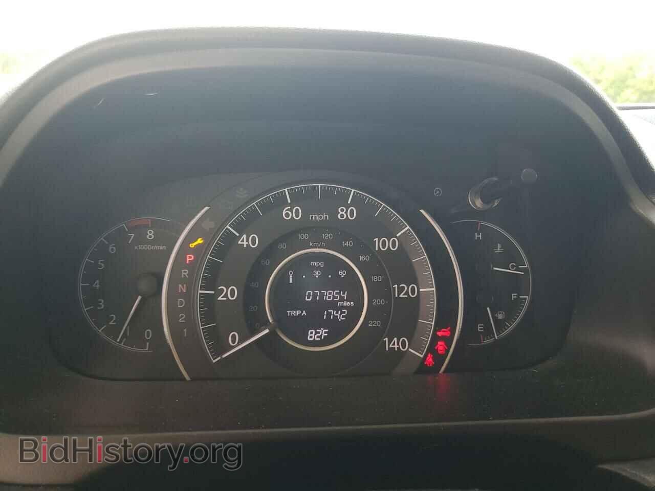 2014 HONDA CRV - VIN: 5J6RM3H59EL044995 - Фото 9