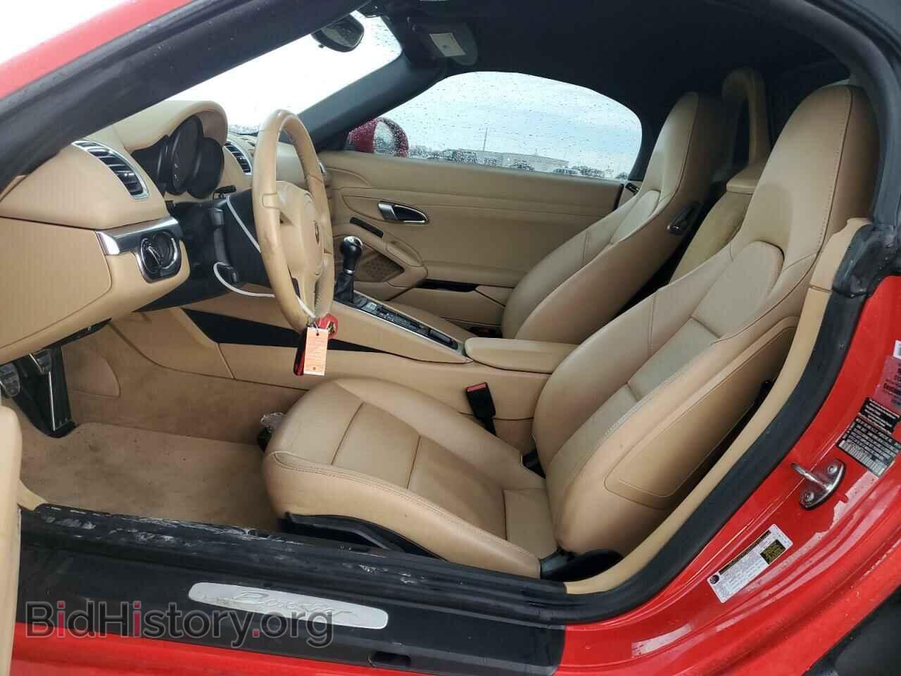2015 PORSCHE BOXSTER - VIN: WP0CA2A84FS120116 - Фото 7