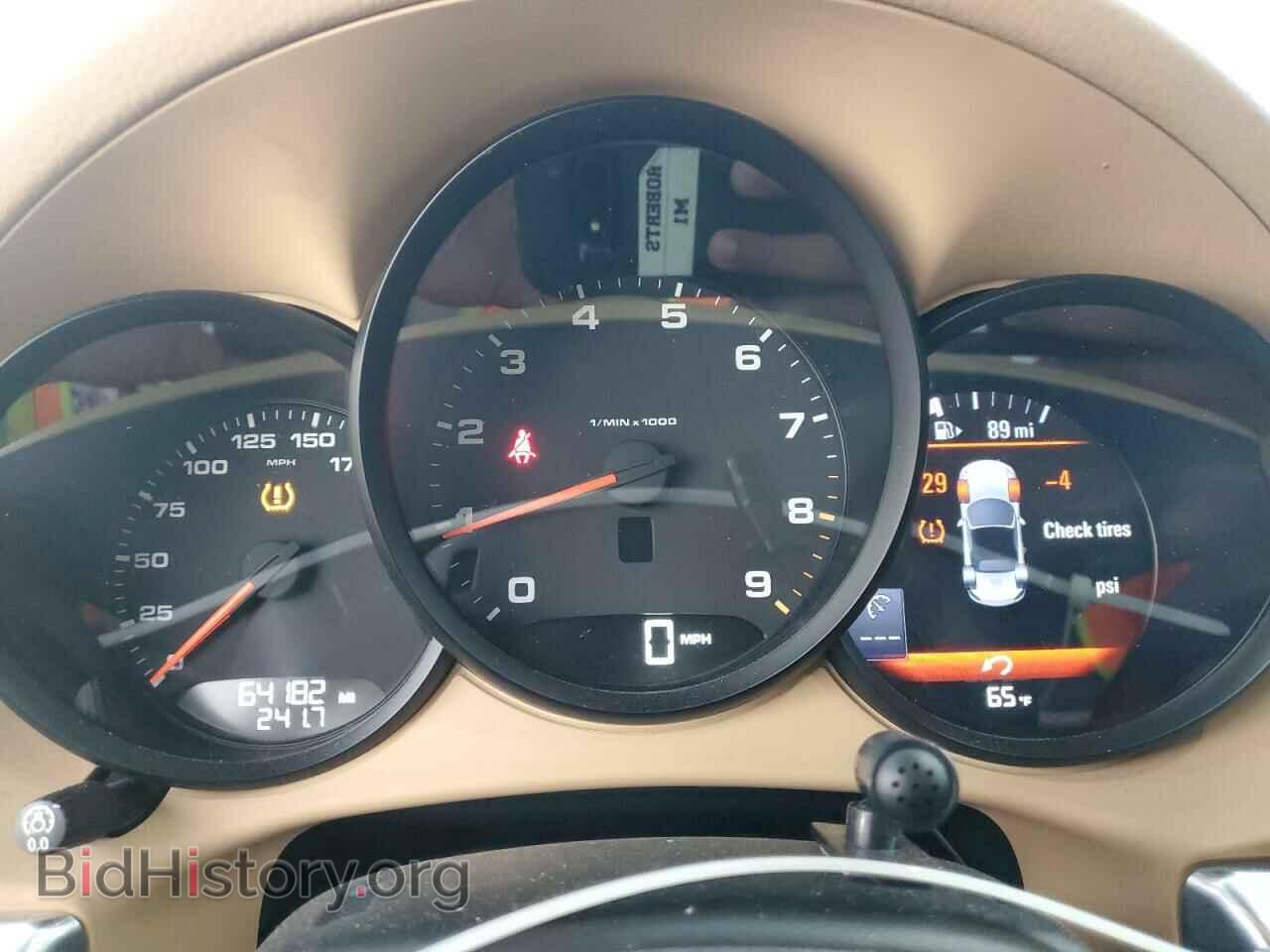 2015 PORSCHE BOXSTER - VIN: WP0CA2A84FS120116 - Фото 9
