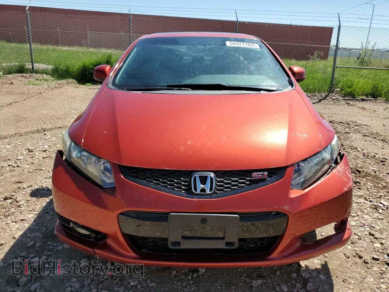 2013 HONDA CIVIC - VIN: 2HGFG4A53DH705241 - Фото 5